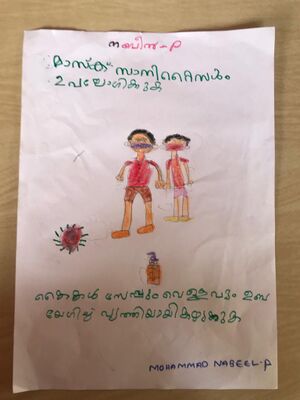 19822-Clean your Hand.jpeg