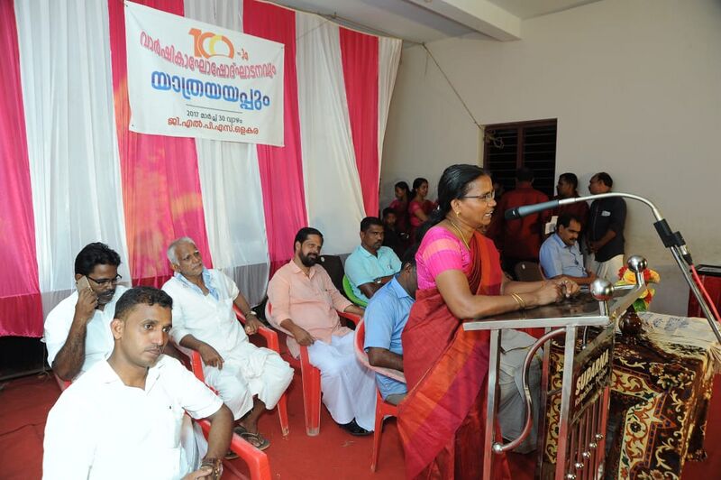 പ്രമാണം:19833 agosham 116.jpg