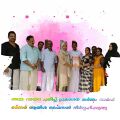 18:22, 3 സെപ്റ്റംബർ 2022-ലെ പതിപ്പിന്റെ ലഘുചിത്രം