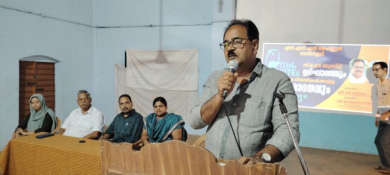 പ്രമാണം:20031 lk.jpg