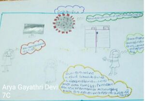 20352-Arya Gayathri Devi.jpg