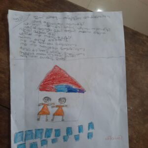 20612 PKD SHIVANII.jpeg