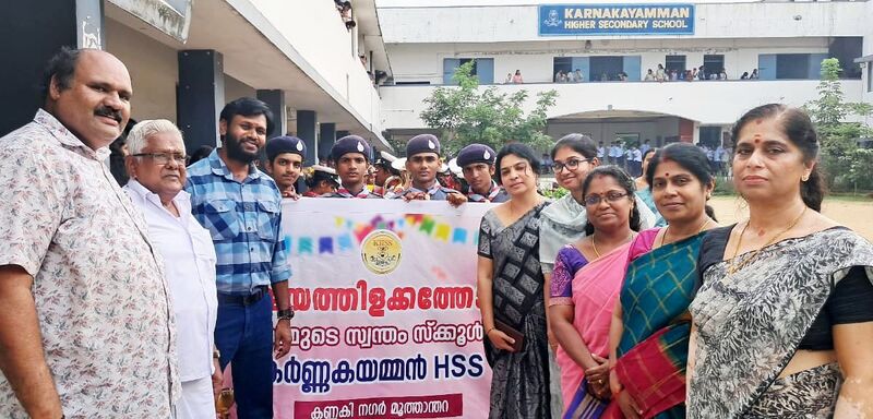 പ്രമാണം:21060 khs vijayam 5.jpg