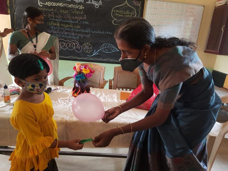 പ്രമാണം:21302-xmas21 13.jpg