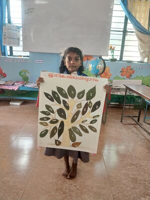 23434 reticulated venation.jpg