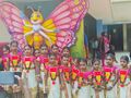 21:11, 1 മേയ് 2026-ലെ പതിപ്പിന്റെ ലഘുചിത്രം