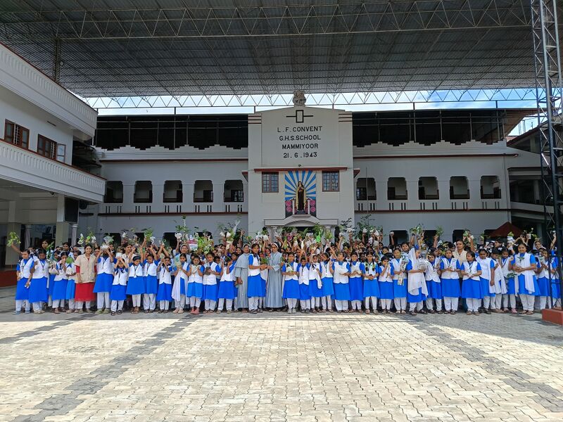 പ്രമാണം:24049 lfcghss mmamiyoor.jpg