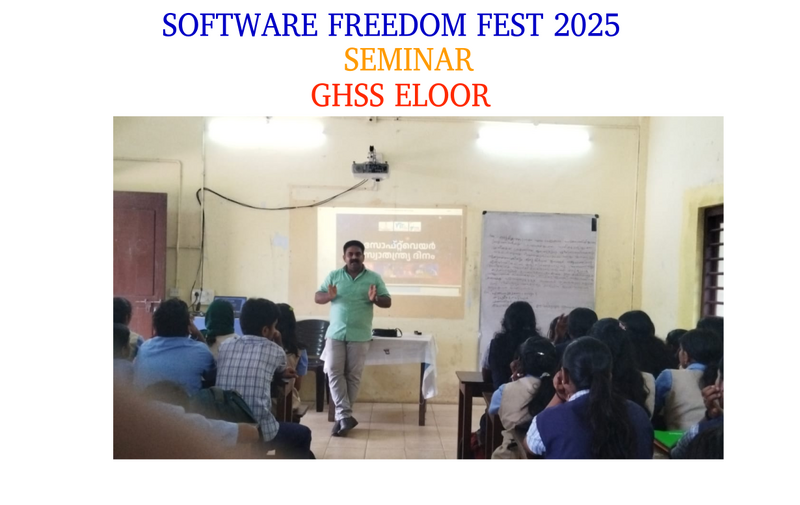 പ്രമാണം:25014 SEMINAR.PNG