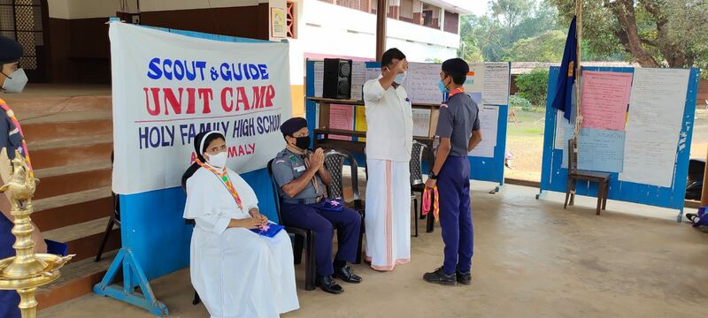 പ്രമാണം:25024 sgcamp (4).jpg