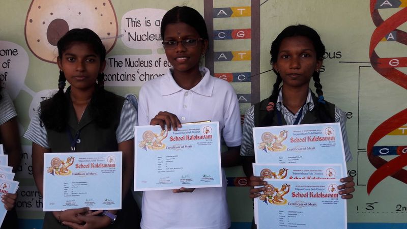 പ്രമാണം:26045 kalolsavam1.jpg