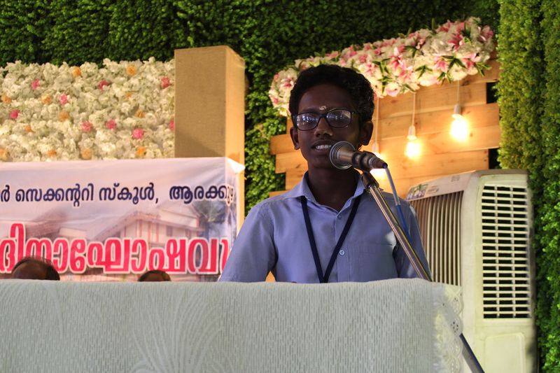 പ്രമാണം:28026 2066.JPG