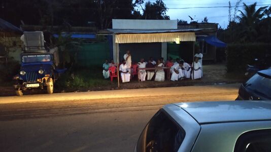 അനുശോചന സമ്മേളനം - വിശ്വനാഥപുരം