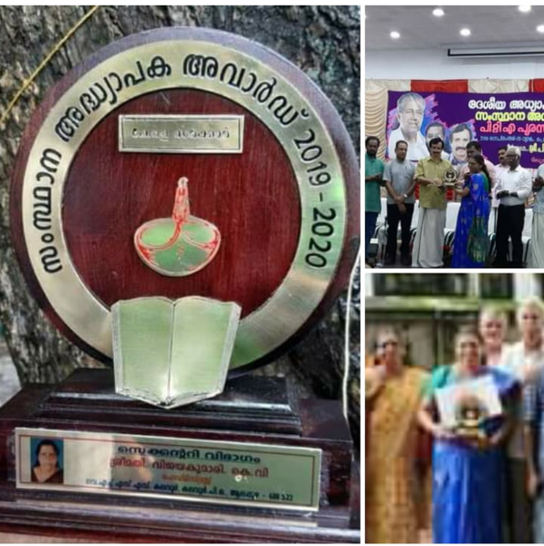 പ്രമാണം:34006 mikavu 1.png