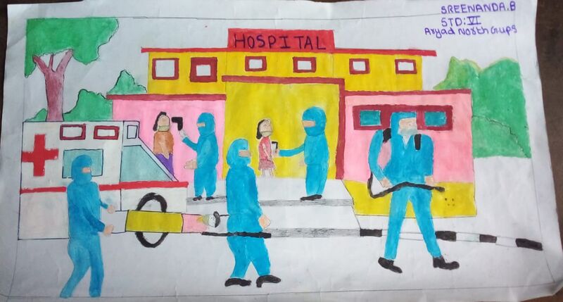 പ്രമാണം:35230 121.jpg