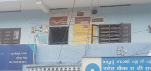 36064 postoffice.jpeg