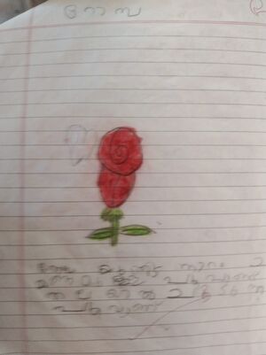 36443-ALP-KUNJ-MAHADEVAN BM.jpeg