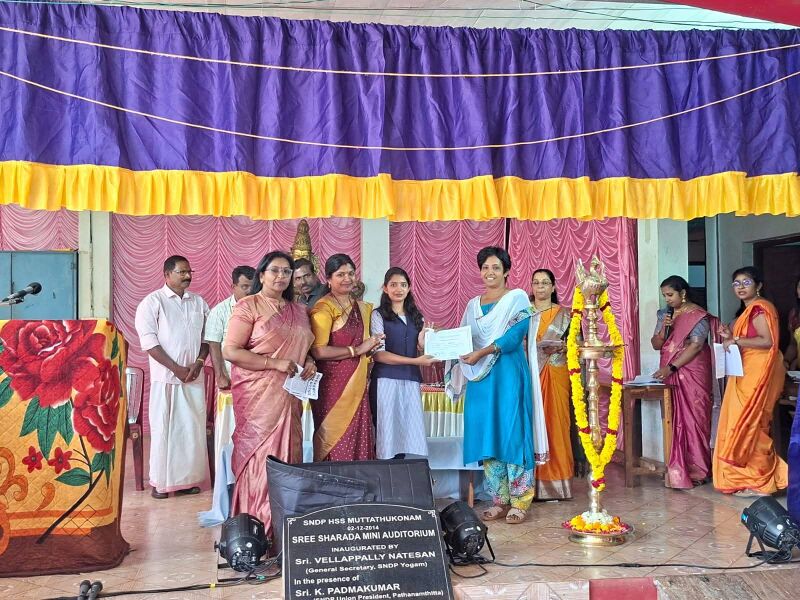 പ്രമാണം:38015-Edufest-1-26.jpg