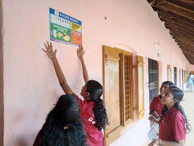 പ്രമാണം:38102 sugar board.jpg