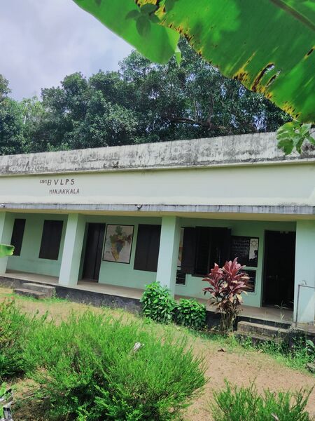 പ്രമാണം:39443 SCHOOL IMAGE.jpeg