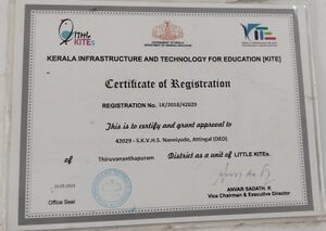42029-skvhs-nanniyode-certificate.jpeg