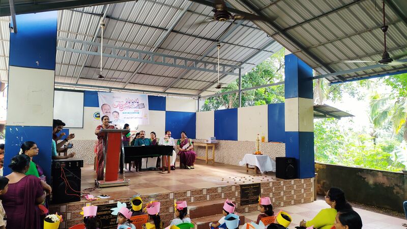 പ്രമാണം:42069 school reopening202601.jpg