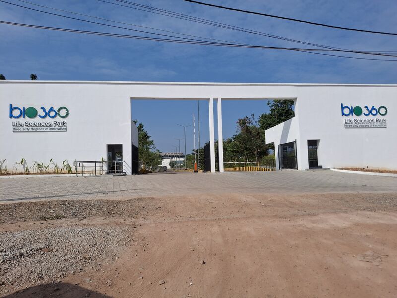 പ്രമാണം:43004 bio360 life science park.jpg