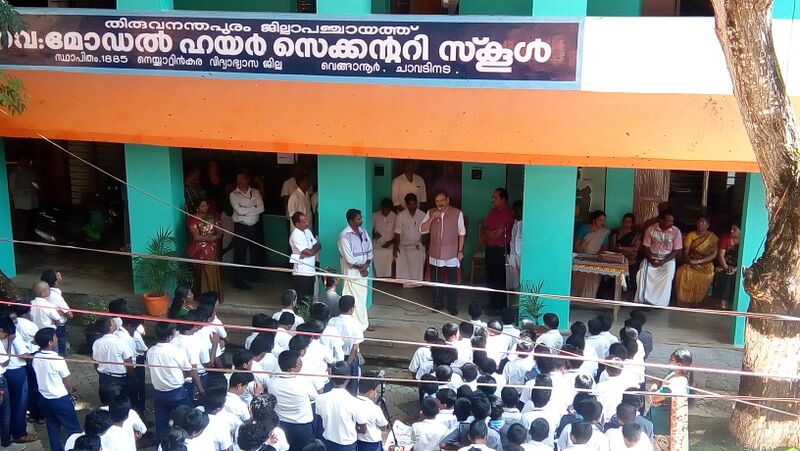 പ്രമാണം:44050 22 2 28 3.jpg