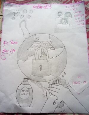 44544 Iwin H P 3C.jpg