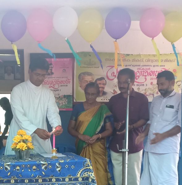 പ്രമാണം:47326 sslp9660.jpg