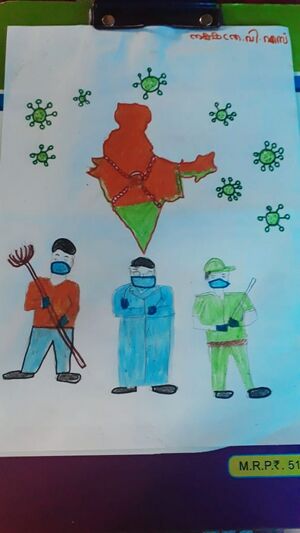 47543-unity against corona.jpg