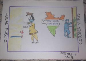 48001 nerkazhcha25.jpeg