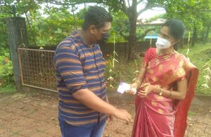 BS21 KGD 11071 1.jpg