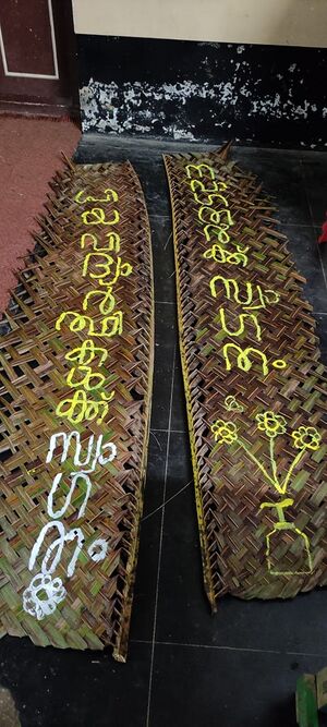 BS21 TSR 24074 5.jpg