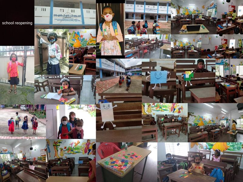 പ്രമാണം:BS21 TVM 44324 2.jpg