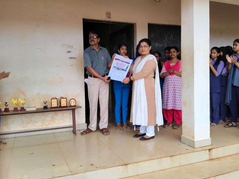 പ്രമാണം:BS PKD 21078 142.jpg