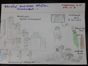 CKCLPS NERKAZHCHA DRAWING COMPETITION 06.jpg