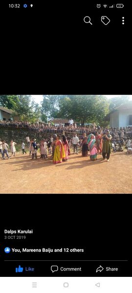 പ്രമാണം:Dalps 6.jpeg