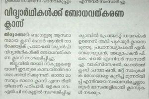 IMG 20220220 215255.jpg