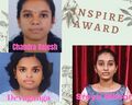 inspire award വിജയികൾ