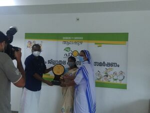 Nallapatam 19 35052 (3).jpg