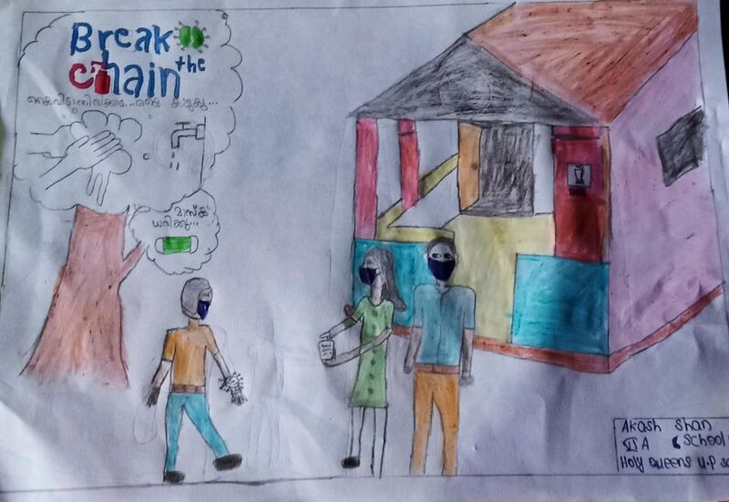 പ്രമാണം:Nerkkazhcha 14.jpg