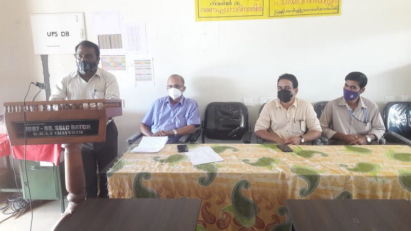 പ്രമാണം:Ss 12044.jpg