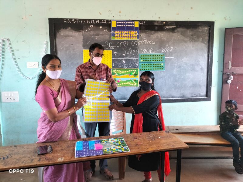 പ്രമാണം:Ullasaganitham 17.jpg