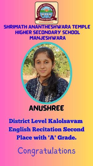 11007 Achievement 23 30.jpeg