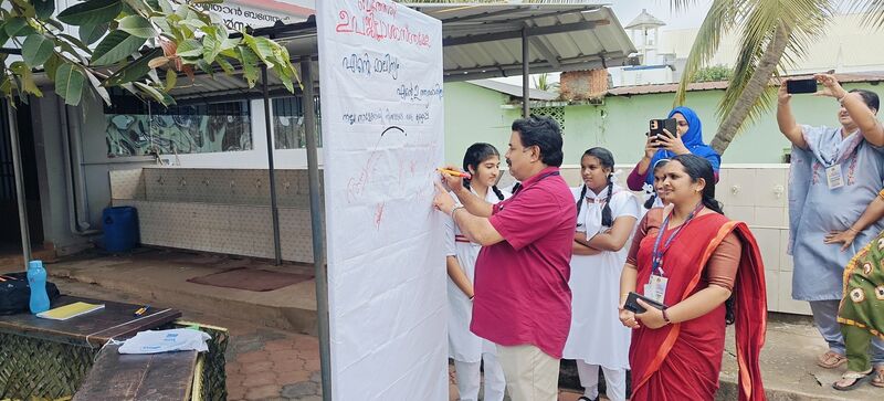 പ്രമാണം:15051 green protocol 5.jpg