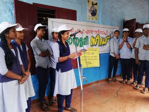 15086 sasthratharangam.jpg