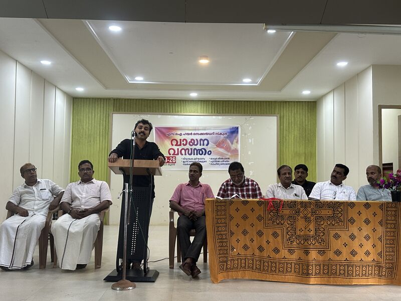 പ്രമാണം:16042 vayanadinam25 Ulkhadanam.JPG