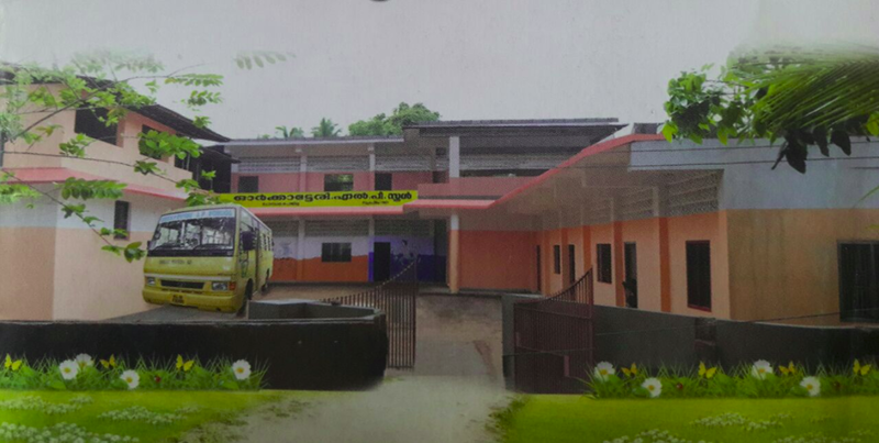 പ്രമാണം:16247 orkkatteri lps.png