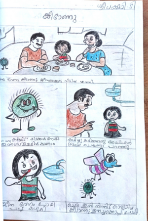 16315-KKD-KUNJ-Sreelakshmi.png