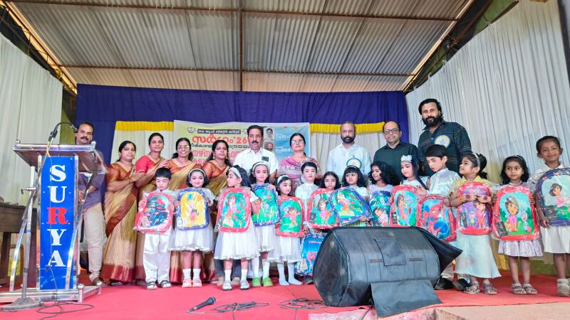 പ്രമാണം:16339 kkd (4).jpg